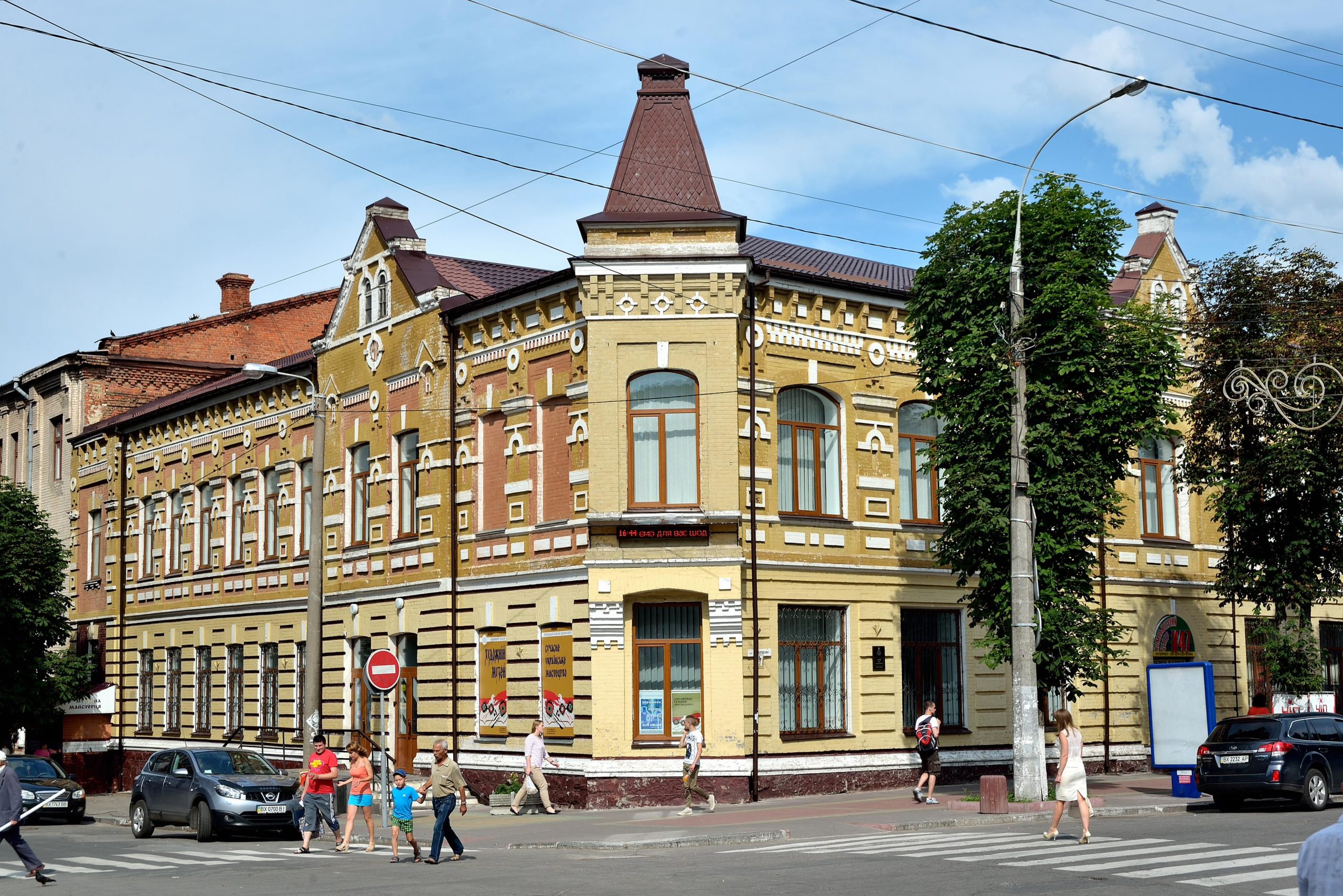 Khmelnytskyi’de Keşfedilecek 10 Eşsiz Yer ve Deneyim