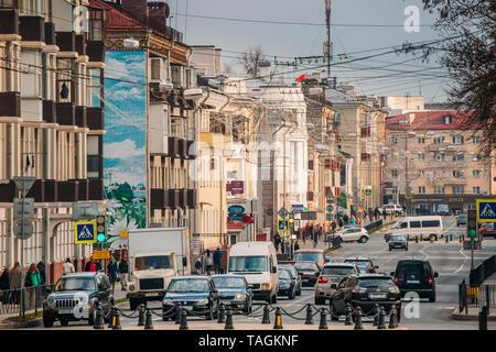 Gomel ve Sozh Nehri Çevresindeki Tarihi ve Kültürel Hazineler